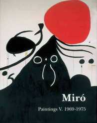 MIRO PAINTINGS T. 5-1969-1975 (CATALOGUE RAISO)