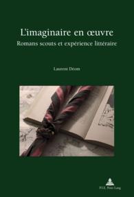 L'IMAGINAIRE EN OEUVRE - ROMANS SCOUTS ET EXPERIENCE LITTERAIRE