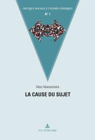 LA CAUSE DU SUJET