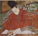 仏訳『源氏物語』豪華絵巻挿画版（全３巻・普及版）<br>LE DIT DU GENJI DE MURASAKI-SHIKIBU ILLUSTRE PAR LA PEINTURE TRADITIONNELLE JAPONAISE - 3 VOLUMES (PETITE COLL)