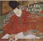 LE DIT DU GENJI DE MURASAKI-SHIKIBU ILLUSTRE PAR LA PEINTURE LE DIT DU GENJI DE MURASAKI-SHIKIBU ILLUSTRE PAR LA PEINTURE