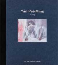 Yan Pei-Ming : Dating