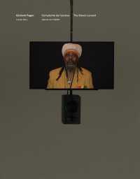 Graham Fagen : The Slave's Lament / Complainte De L'esclave （Bilingual）