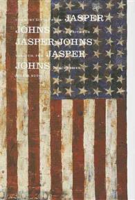 COMMENT ECRIRE POUR JASPER JOHNS (CURIOSART)