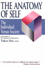 Anatomy of Self/ New Edition