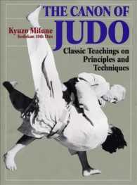 Canon of Judo