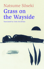 夏目漱石『道草』（英訳）<br>Grass on the Wayside
