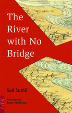 住井すゑ『橋のない川』（英訳）<br>River with No Bridge