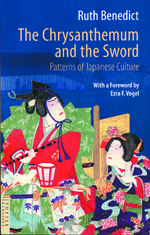 ルース・ベネディクト『菊と刀』（原書）<br>Chrysanthemum and the Sword
