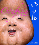 Otafuku