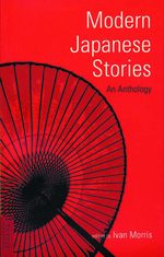 Modern Japanese Stories