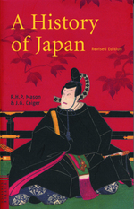 History of Japan 1 Volume