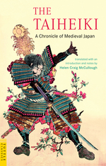 The Taiheiki: A Chronicle of Medieval Japan