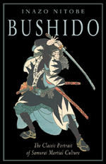 新渡戸稲造『武士道』（英訳）<br>Bushido