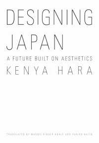Designing Japan