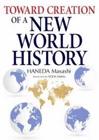 Toward Creation of a New World History