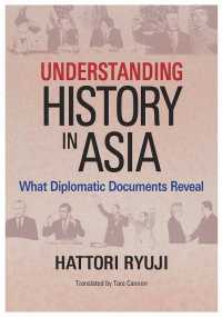 Understanding History in Asia (Japan Library Series)