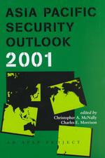 アジア太平洋の安全保障動向分析：２００１年<br>Asia Pacific Security Outlook 2001.