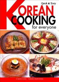 Korean Cooking for Everyone Quick and Easy