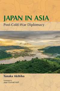 Japan in Asia: Post Cold War Diplomacy (Japan Library Series)