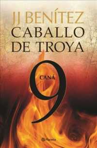 Cana (Caballo De Troyo / Trojan Horse)