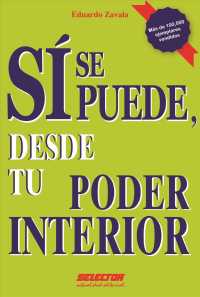 Si Se Puede, Desde Tu Poder Interior