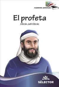 Profeta, El (Clásicos Juveniles")