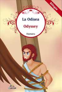 La odisea / the Odyssey