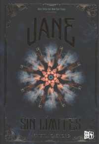 Jane sin lmites/ Jane, Unlimited （TRA）