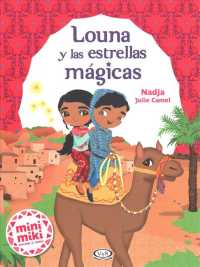 Louna y las estrellas mgicas / Louna and the Magic Stars