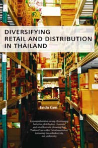 Diversifying Retail and Distribution in Thailand -- Paperback / softback