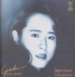 Fly Away （Cd Audio）