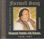 Farewell Song Alwadah （Cd Audio）