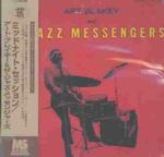Midnight Sessions (Deluxe) （Cd Audio）