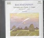 Rachmaninov:Variations on a Theme of （Cd Audio）