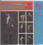 C'Mon and S-W-I-M- （Cd Audio）