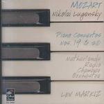 Mozart:Piano Concertos Nos. 19 & 20 （Cd Audio）
