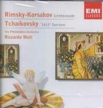Rimsky-Korsakov:Scheherazade （Cd Audio）