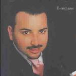 Escuchame （Cd Audio）