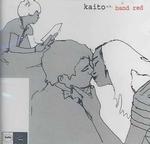 Band Red （Cd Audio）