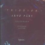 Part:Triodion （Cd Audio）
