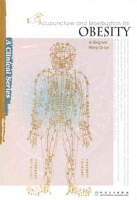Acupuncture and Moxibustion for Obesity (Clinical) （1ST）