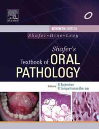 Shafer's Textbook of Oral Pathology -- Hardback （7 Rev ed）