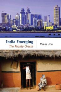 India Emerging : The Reality Checks