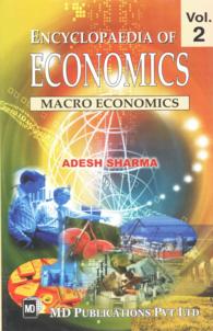 Encyclopedia of Economics : Macro Economics 〈2〉