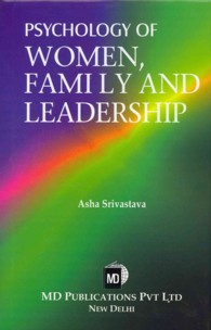 Psychology of Women, Family and Leadership