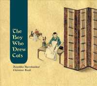 The Boy Who Drew Cats （5TH）