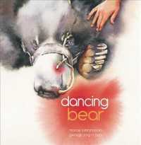 Dancing Bear （5TH）