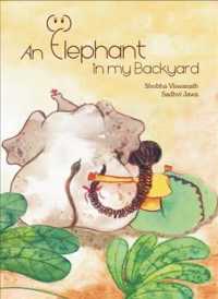 An Elephant in My Backyard （4TH）