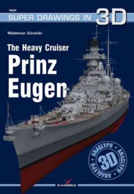The Heavy Cruiser Prinz Eugen (Super Drawings in 3d)
